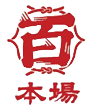 有限会社 カネワ水産ロゴ